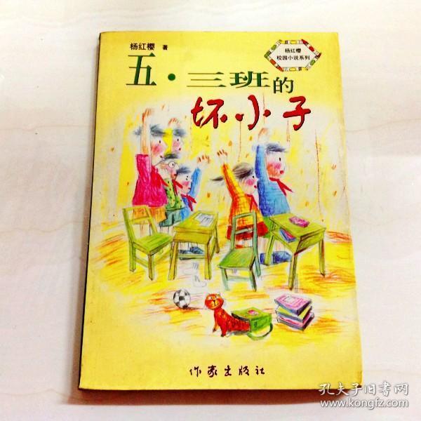 怪物猎人