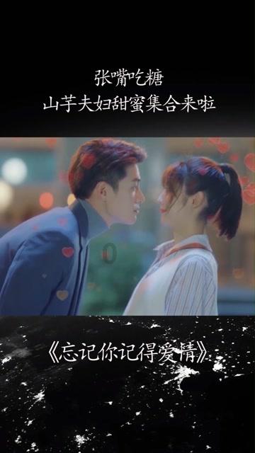 【当台青“爱”上内蒙古】陈纪陵:我22岁时,在呼伦贝尔遇见梦中的“童话雪乡”