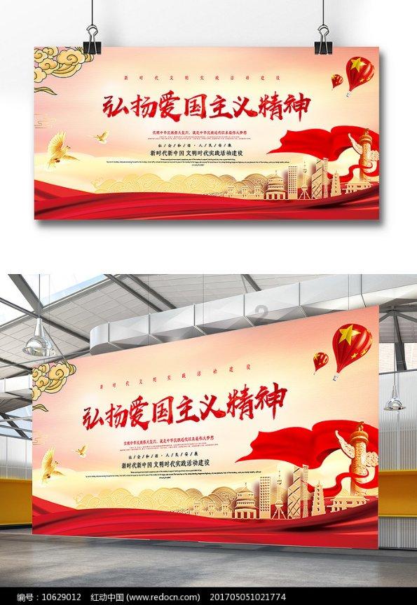 武斗纹章2初篇