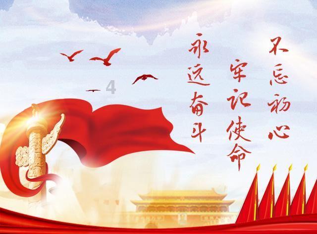 哆啦A梦2奇迹之岛