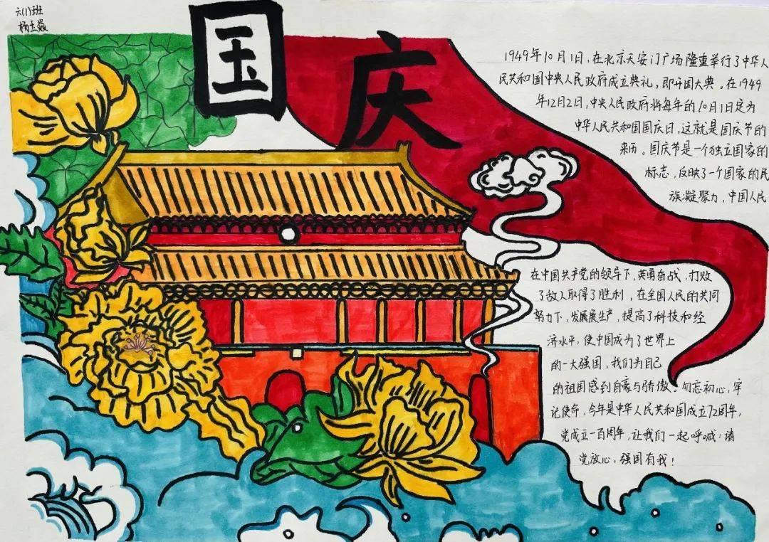 备孕一个健康宝宝的小诀窍