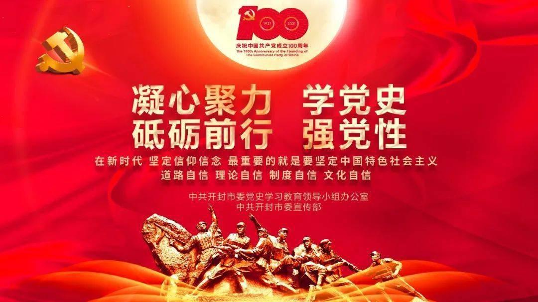 仙剑奇侠传5