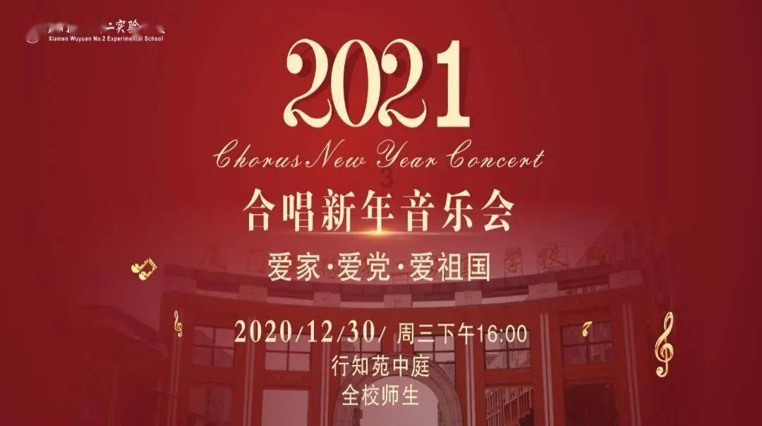 轿车能睡3个人吗？游戏画面
