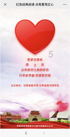 安逸花借款app下载游戏画面