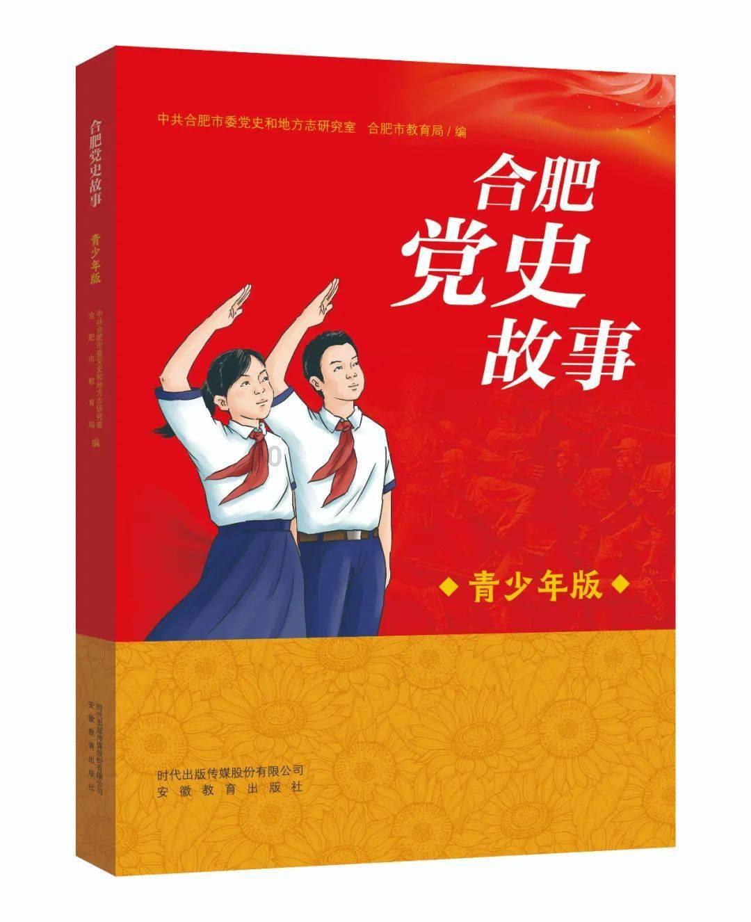 吃金币的猫